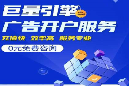 小红书信息流变现：如何打造个人品牌吸金